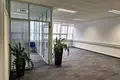 Office 43 m² in Upravna Enota Ljubljana, Slovenia