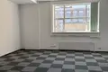 Office 289 m² in Moscow, Russia