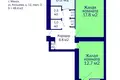 2 room apartment 48 m² Minsk, Belarus