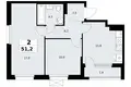 2 room apartment 51 m² Kommunarka, Russia