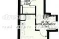 Appartement 80 m² Sofia, Bulgarie