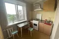 Квартира 2 комнаты 43 м² городской округ Саратов, Россия