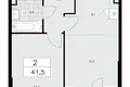 Квартира 2 комнаты 42 м² поселение Сосенское, Россия