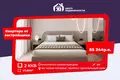 Wohnung 2 Zimmer 48 m² Kopisca, Weißrussland