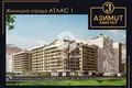 Wohnung 1 zimmer 38 m² Oblast Burgas, Bulgarien