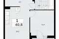 Apartamento 1 habitación 41 m² Troitsk, Rusia