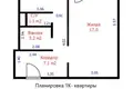 Квартира 1 комната 41 м² Боровляны, Беларусь