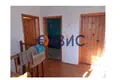 5 bedroom house 150 m² Orizare, Bulgaria