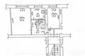 Квартира 2 комнаты 38 м² городской округ Калининград, Россия