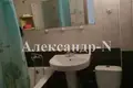 Квартира 1 комната 105 м² Одесса, Украина