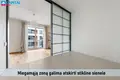Appartement 2 chambres 38 m² Vilnius, Lituanie