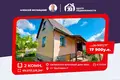 Casa 70 m² Aziaryckaslabadski sielski Saviet, Bielorrusia