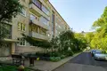 Wohnung 2 zimmer 41 m² Minsk, Belarus