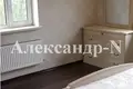 Maison 3 chambres 147 m² Odessa, Ukraine