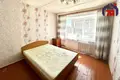 Квартира 4 комнаты 60 м² Слуцк, Беларусь