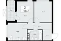 2 room apartment 49 m² poselenie Sosenskoe, Russia