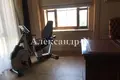 Appartement 4 chambres 265 m² Sievierodonetsk, Ukraine