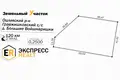 House 603 m² Grauzyskouski selski Savet, Belarus