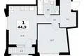 Apartamento 1 habitación 45 m² Troitsk, Rusia