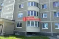 Appartement 3 chambres 71 m² Hrodna, Bélarus