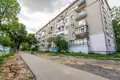 Appartement 2 chambres 46 m² Minsk, Bélarus