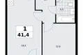 Квартира 1 комната 41 м² район Троицк, Россия