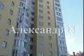 Wohnung 1 Zimmer 59 m² Odessa, Ukraine