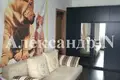 Apartamento 2 habitaciones 55 m² Odessa, Ucrania