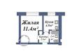 Квартира 1 комната 21 м² Барановичи, Беларусь