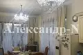 7 room house 240 m² Odessa, Ukraine