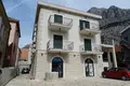 Apartamento 2 habitaciones 1 m² Municipio de Kolašin, Montenegro
