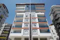 Penthouse 3 pokoi 125 m² Alanya, Turcja