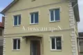 Casa 4 habitaciones 168 m² Odesa, Ucrania