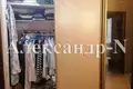 Apartamento 3 habitaciones 72 m² Odessa, Ucrania