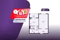 Wohnung 1 zimmer 42 m² Minsk, Belarus