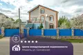 Cottage 225 m² Miadziel, Belarus