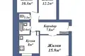 3 room apartment 60 m² Baranavichy, Belarus