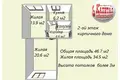 Квартира 2 комнаты 47 м² Гомель, Беларусь