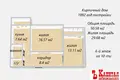 Mieszkanie 2 pokoi 51 m² Homel, Białoruś