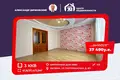 Apartamento 3 habitaciones 62 m² Nyasvizh, Bielorrusia