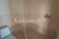 Wohnung 4 zimmer 200 m² Sjewjerodonezk, Ukraine