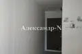 Maison 4 chambres 120 m² Sievierodonetsk, Ukraine