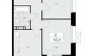Appartement 2 chambres 50 m² poselenie Sosenskoe, Fédération de Russie