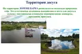 Дом 3 комнаты 70 м² Горбатовка, Россия