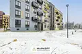 Apartamento 3 habitaciones 52 m² Kalodziscanski siel ski Saviet, Bielorrusia