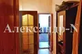 3 room apartment 75 m² Odessa, Ukraine