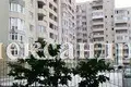 Apartamento 3 habitaciones 108 m² Odessa, Ucrania