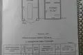 Коммерческое помещение 33 м² Минск, Беларусь