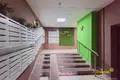 Mieszkanie 3 pokoi 88 m² Kopishche, Białoruś