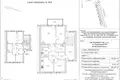 Appartement 3 chambres 61 m² Varsovie, Pologne